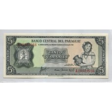 PARAGUAY BILLETE DE 5 GUARANIES SIN CIRCULAR UNC